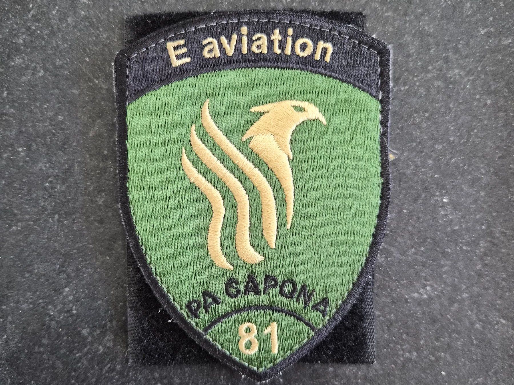 Schweizer Armee Plaketten & Abzeichen: Badge E aviation 81 – Neu (gemäss Beschreibung) aus Genève von CRDNX
