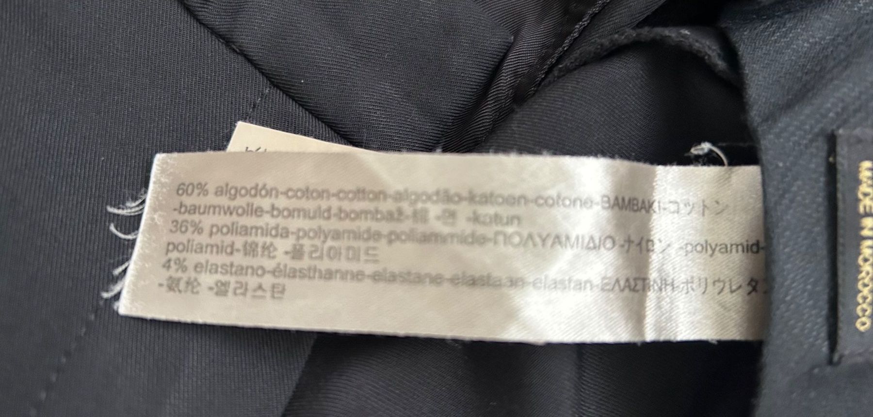 Massimo Dutti Hosen: Massimo Dutti Hose – Gebraucht aus STUDEN BE von SMIROS 4