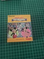 Vintage Game Boy: Tokyo Disneyland Fantasy Tour - Complete