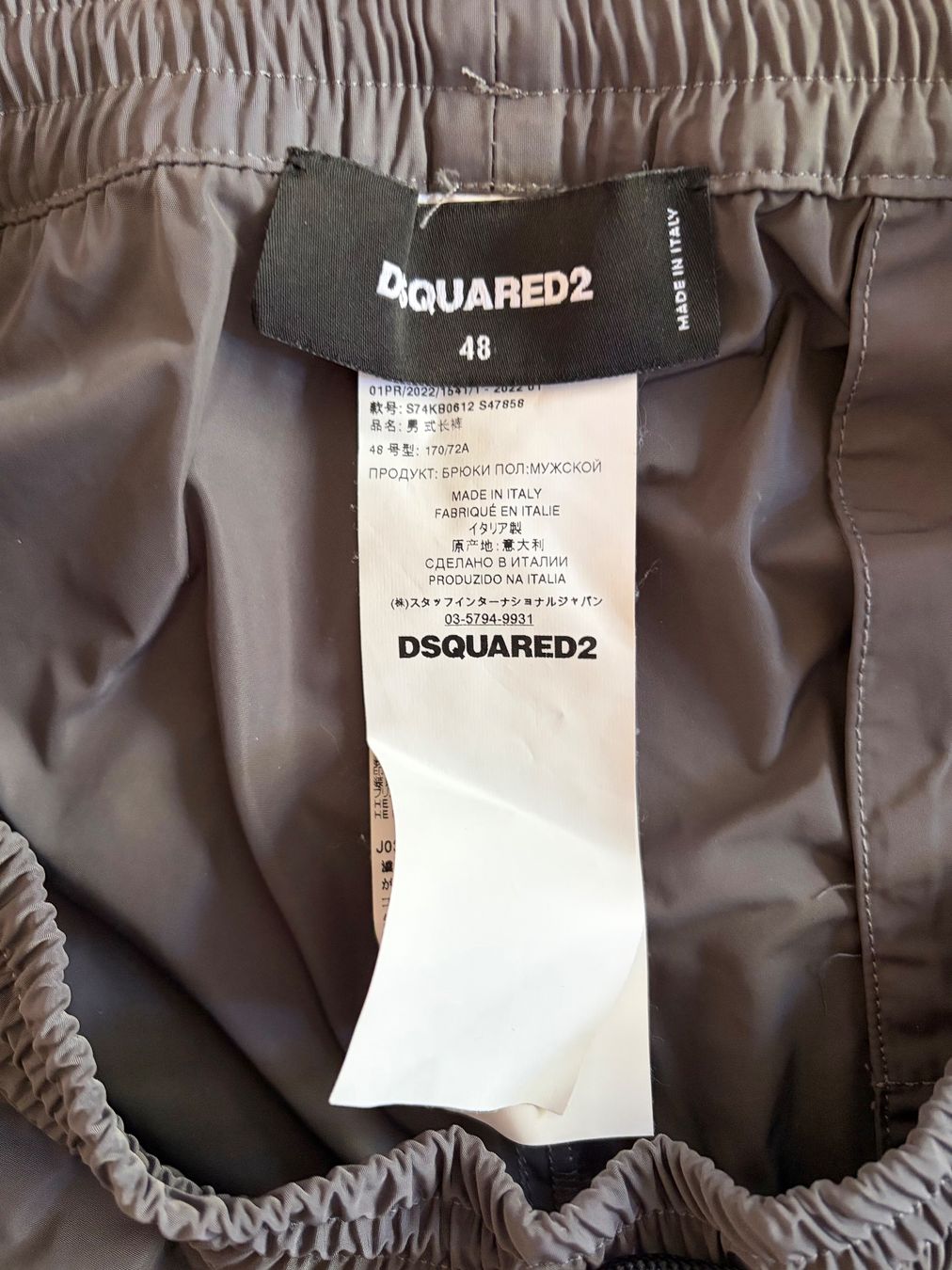 Dsquared2 Pantalons: DSQUARED2 Technical Pants Gr. 48 grau – D'occasion à Uitikon Waldegg par Voile 4