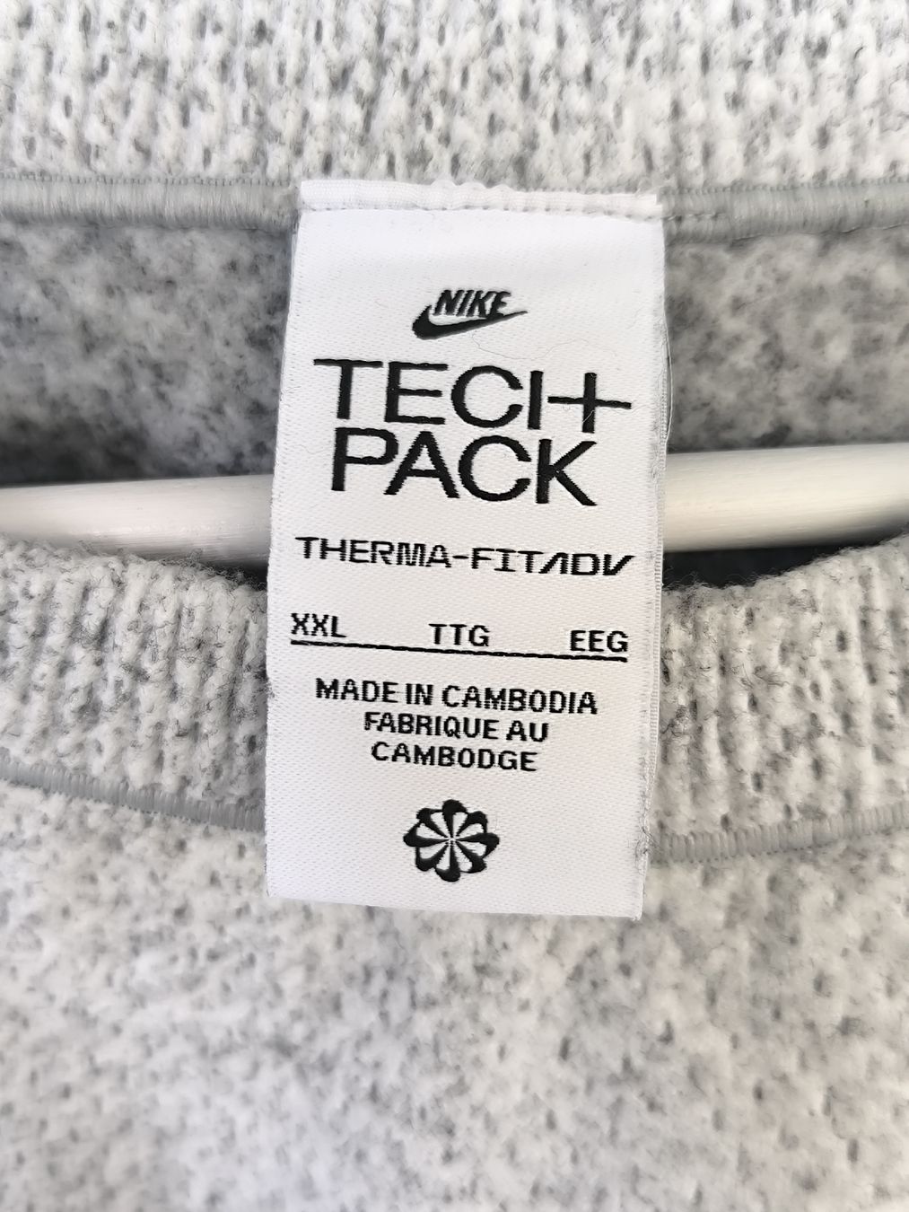 Nike Pulls & Sweat-shirts: Pulli Nike Tech Pack – Neuf (Voir description) à Oftringen par Lejaleja 4
