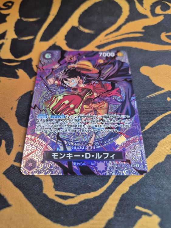 One Piece Card Luffy SP☆ ST26-005 JP (Neu (gemäss Beschreibung)) in ...