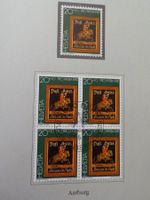 1981, Pro Patria, Postschilder