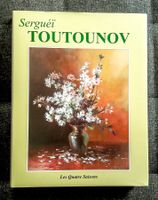 Toutounov Quatre Saisons Roudneva peinture Russie Россия