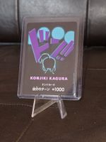 DON Card [Queen] One Piece Japanese Premium Booster