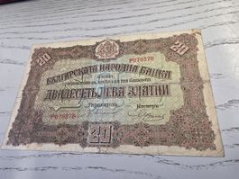 Banknote Bulgarien 20 Leva Gold 1922 gebrauchter Zustand