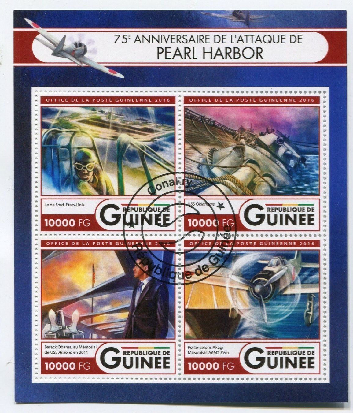 Alle Briefmarken: Block "Flugzeuge. Pearl Harbor". Guinea. – Neu und originalverpackt aus Basel von Butsch5