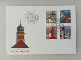 1996 FDC Pro Patria