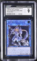 Ningirsu the World Chalice Warrior Ultimate Rare CGC 9 JAP