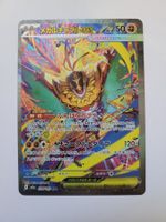 Pokemon TCG Mega Hawlucha ex  m2a 239/193 SAR JP