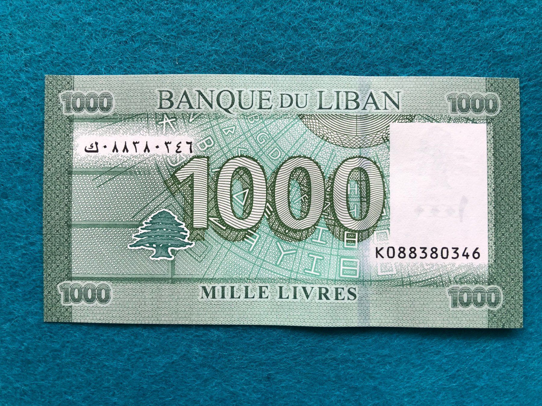 Banconote: BANQUE DU LIBAN - Libanon - 1000 Livres UNC – Nuovo e nell'imballaggio originale da Pfäffikon SZ venduto da Sieben77 1