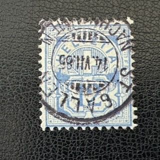 Tutti i francobolli: Ziffermuster 1882, "Weisses Papier", gestempelt – Usato da Stallikon venduto da HILDECH1 5
