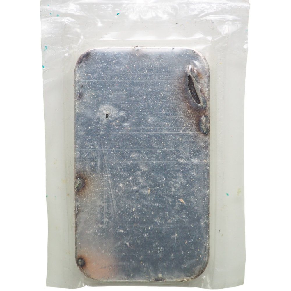 Edelmetalle: Schweiz Silber Barren 50 Gramm "ARGOR" – Neu und originalverpackt aus Liestal von fibonaccis 1