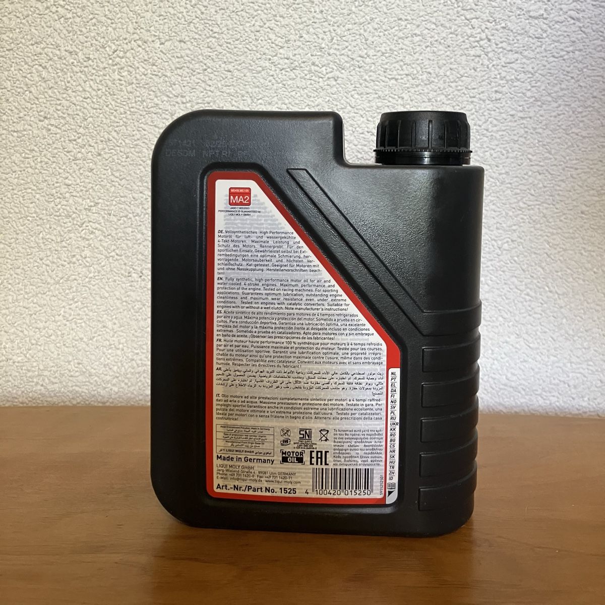 Liqui Moly Huiles et additifs: Huile moto 10W-60 4T Synth – Neuf avec emballage d'origine à Neuchâtel par lflckgr 1