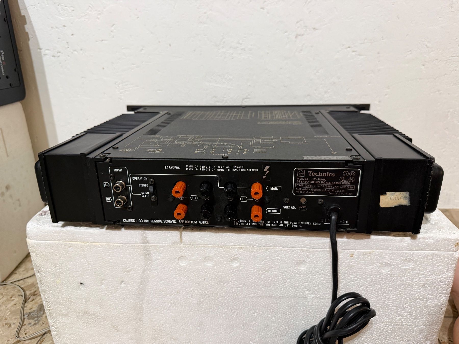 Technics Verstärker: Technics SU-9070 und SE-9060 – Gebraucht aus Plan-Les-Ouates von Shocc 3