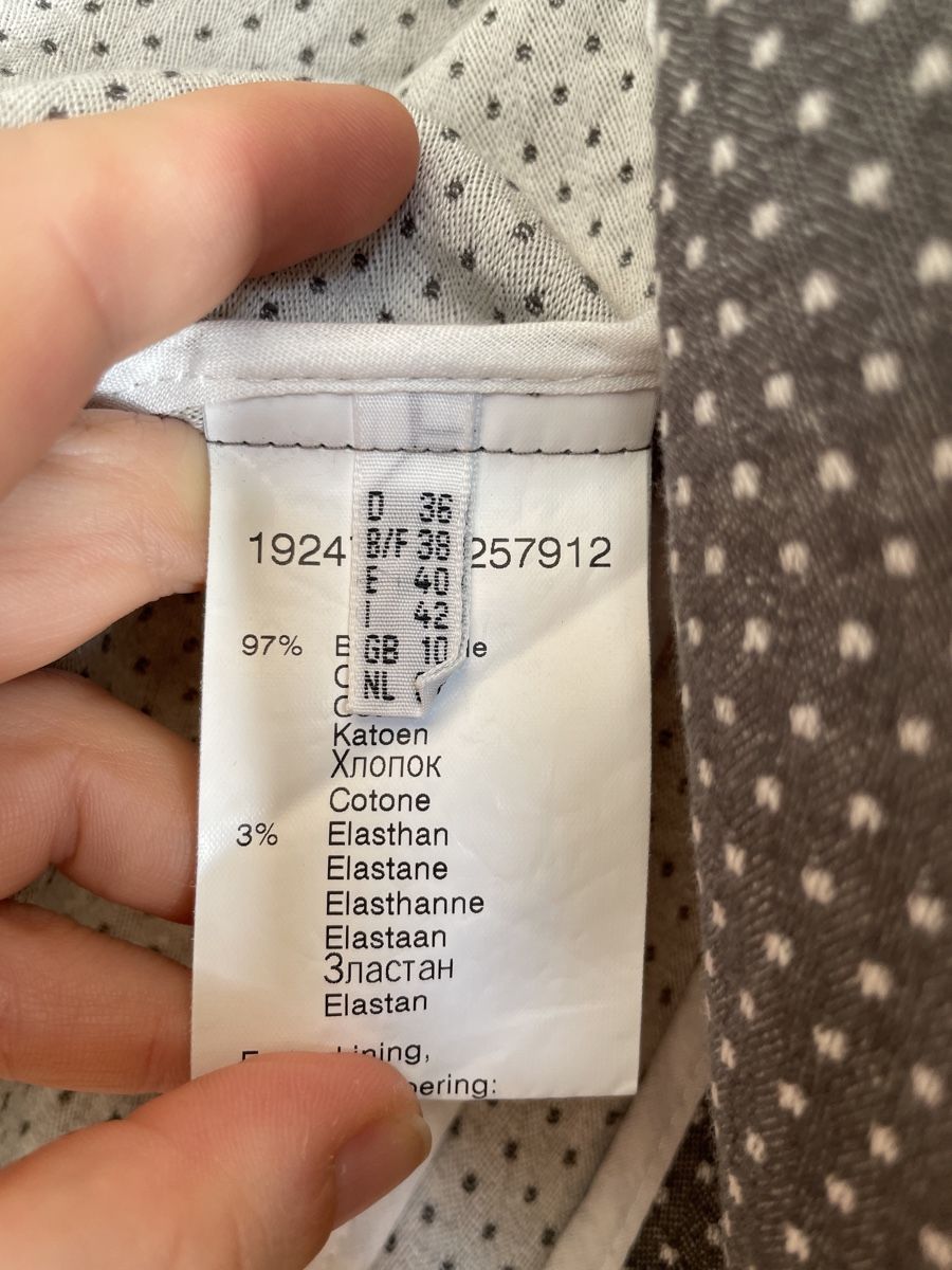 Jacken: Blazer – Neu (gemäss Beschreibung) aus Neuhausen von kak_5bnw 2