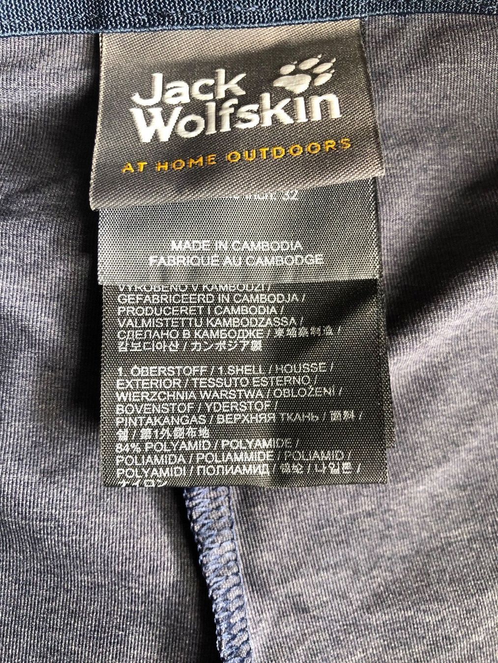 Jack Wolfskin Jupes: Short + Rock Jack Wolfskin (Skort) – Neuf (Voir description) à Zürich par wipiga 2