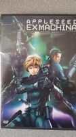 DVD Appleseed Ex Machina