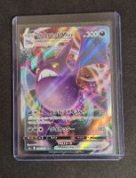 Pokemon Karte Crobat VMAX japanisch guter Zustand