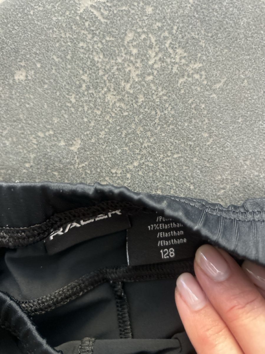 Pantaloni: Velohose für Kids – Usato da Wichtrach venduto da henzmann1 1