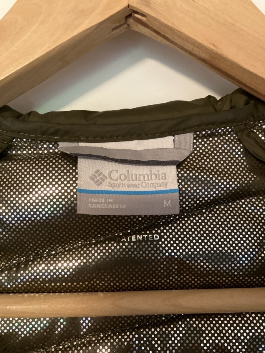 Columbia Mäntel: Columbia steppmantel m – Gebraucht aus Weissbad von Praxedis_P51 1