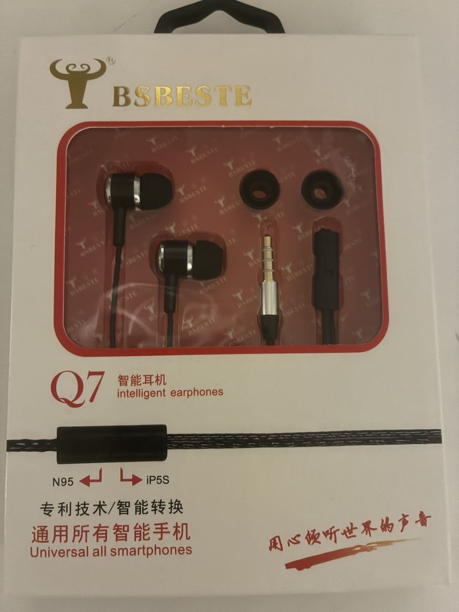 Cuffie: In Ear Ohrhörer – Nuovo e nell'imballaggio originale da Adliswil venduto da Datty