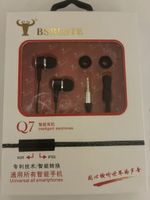 In Ear Ohrhörer