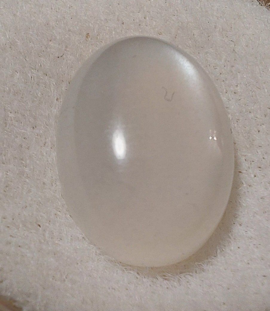 Pietre preziose: Wunderschöner Mondstein Cabochon oval, 5.55ct – Nuovo (secondo la descrizione) da Klingnau venduto da Tamina5 3