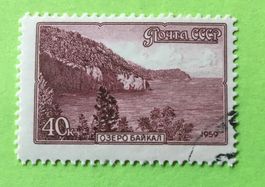 Briefmarken aus Sowjetunion (CCCP) gestempelt