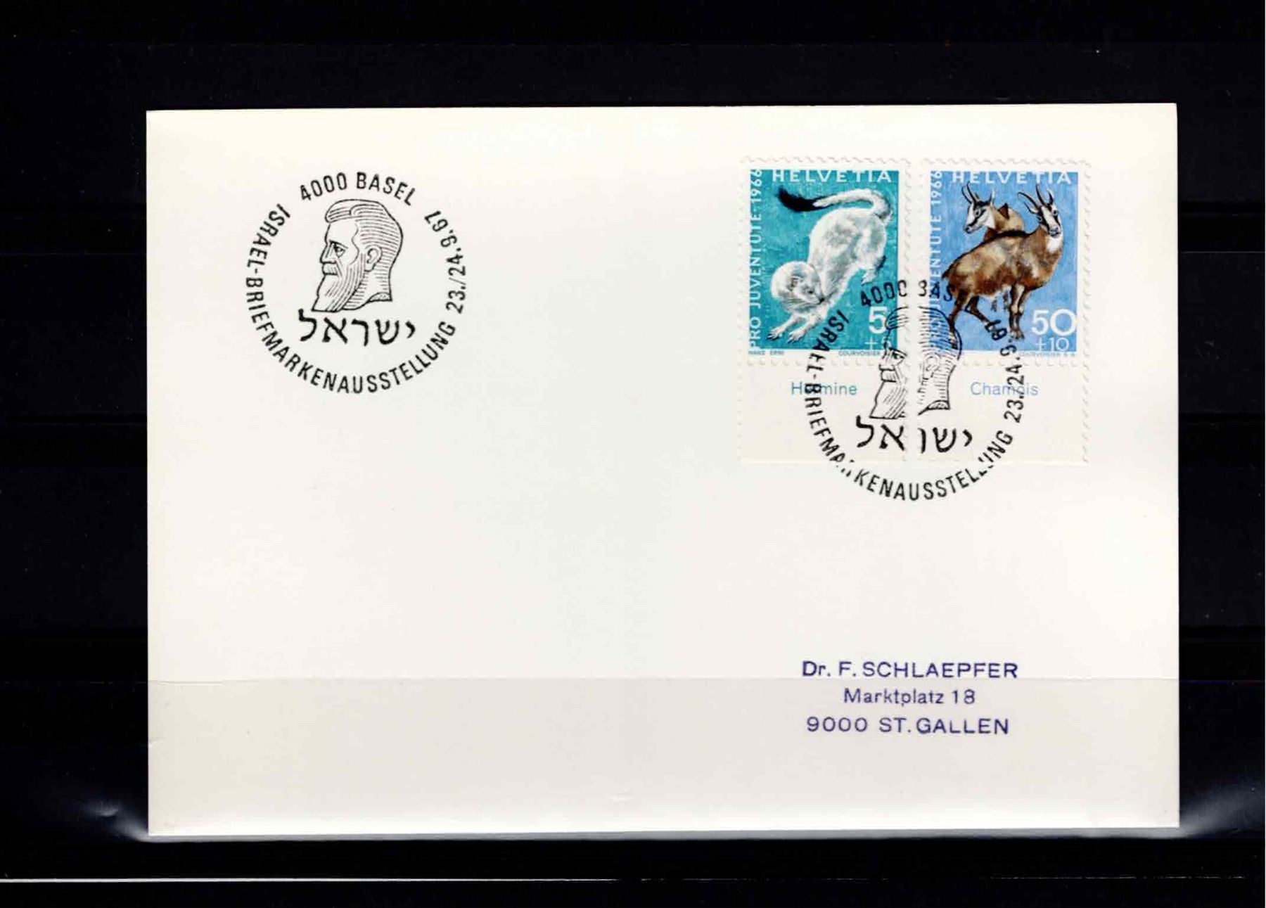 Alle Briefmarken: CH FDC Pro Juventute Satz 1967 – Gebraucht aus Koblenz von Markenhimmel