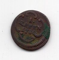 (2092) Schwyz, Rappen 1780, vz