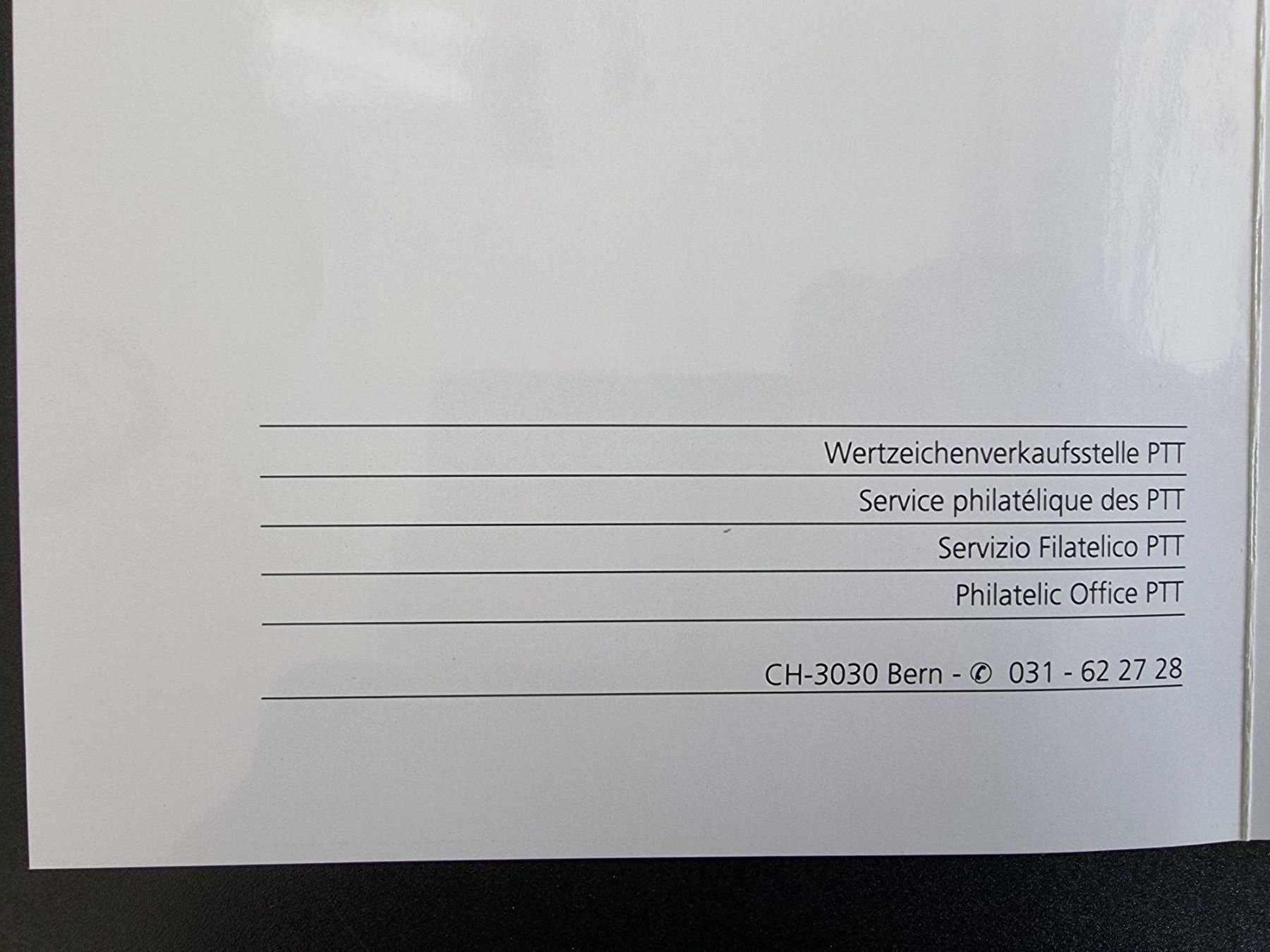 Tutti i francobolli: Briefmarken 1991 (Pro Juventute) – Nuovo (secondo la descrizione) da Zumikon venduto da chv_w96q 3