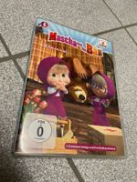 Mascha und der Bär, Vol. 6 - Eine zu viel (DVD)