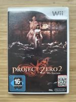 Project Zero 2 - WII Edition (WII)