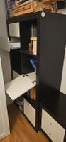 Kallax Regal Schwarz/Weiss + kleine Kommode mit 2 Schubladen