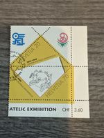 Schweiz Briefmarke Helvetia 20/70, Union Postale, top!