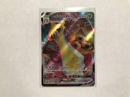 Aegislash Vmax