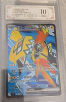 Pokemon Karte Tapu Kokoko GX, 10 - Wertanlage!