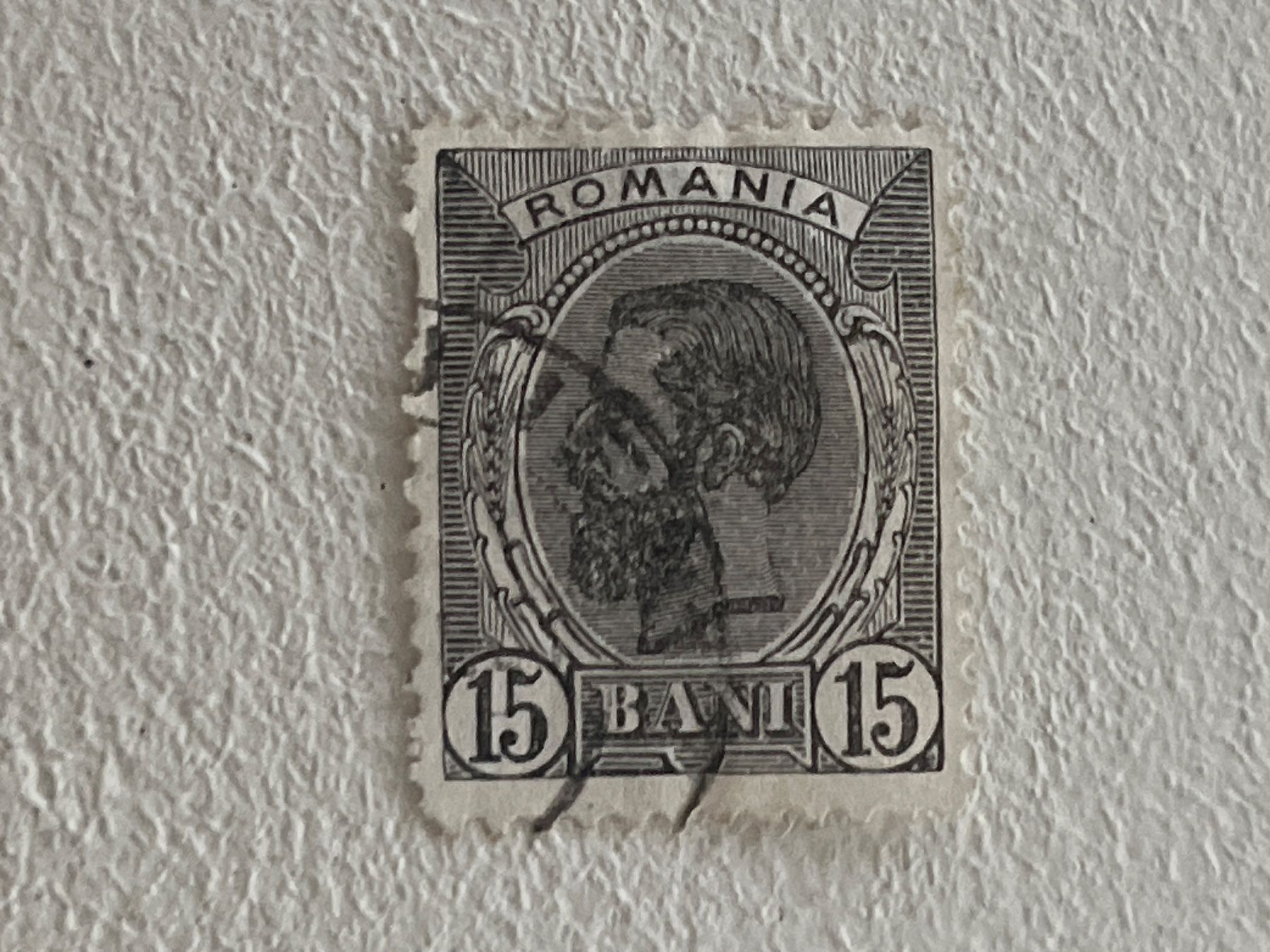 Tutti i francobolli: Romania Briefmarke – Usato da Chiasso venduto da AzenYa