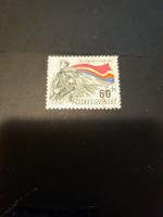 Timbre Tchécoslovaquie 60h - Rare et de Collection!