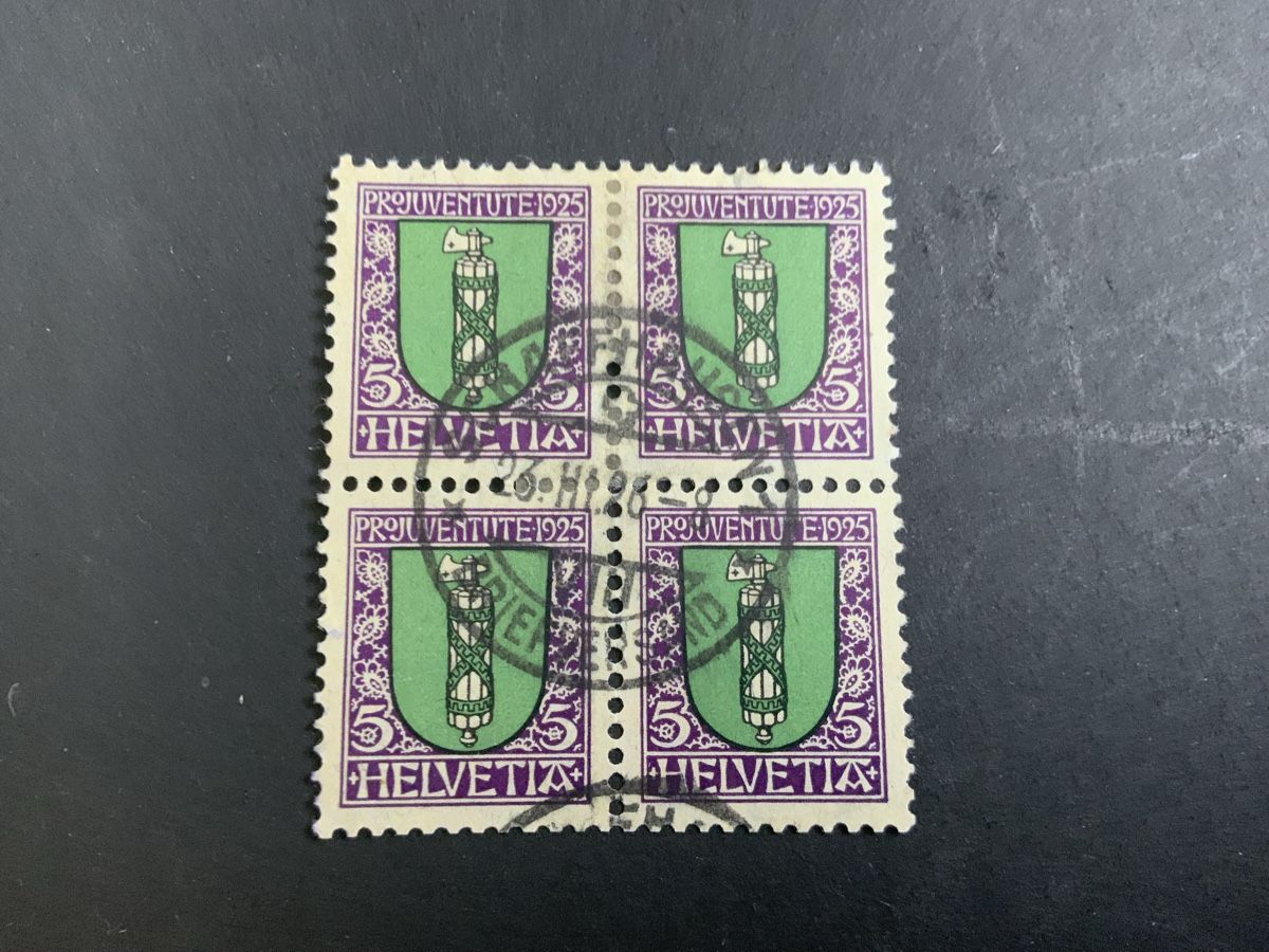 Tous les timbres: Schaffhausen Juventute – D'occasion à Binningen par chr_cr5n