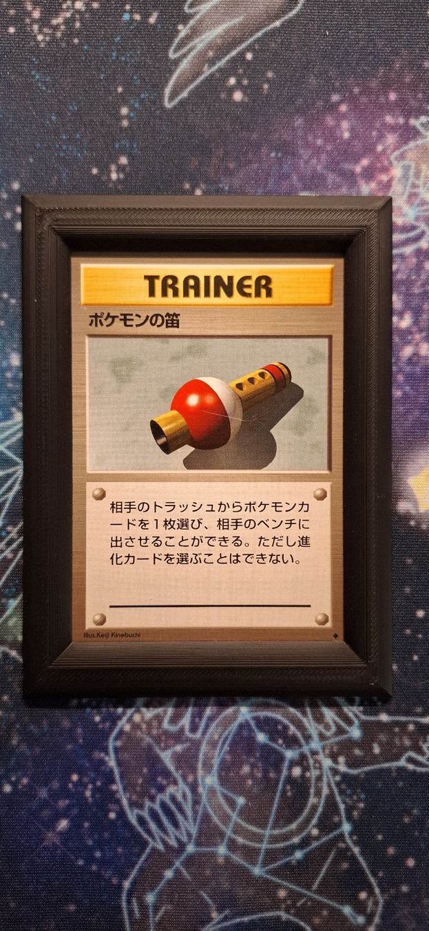 Pokémon Carte collezionabili: Pokemon Flute - Unnumbered Expansion Pack JP – Usato da Petit-Lancy venduto da Kara_TCG