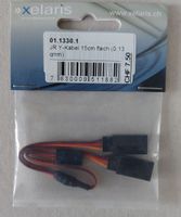 RC - JR Y-Kabel 15cm flach 0.13 mm²