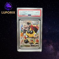 PSA 10 Falinks 204/184 CHR VMAX CLIMAX | Japanese