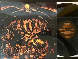 Otophobia – Malignant [LP US 2002]