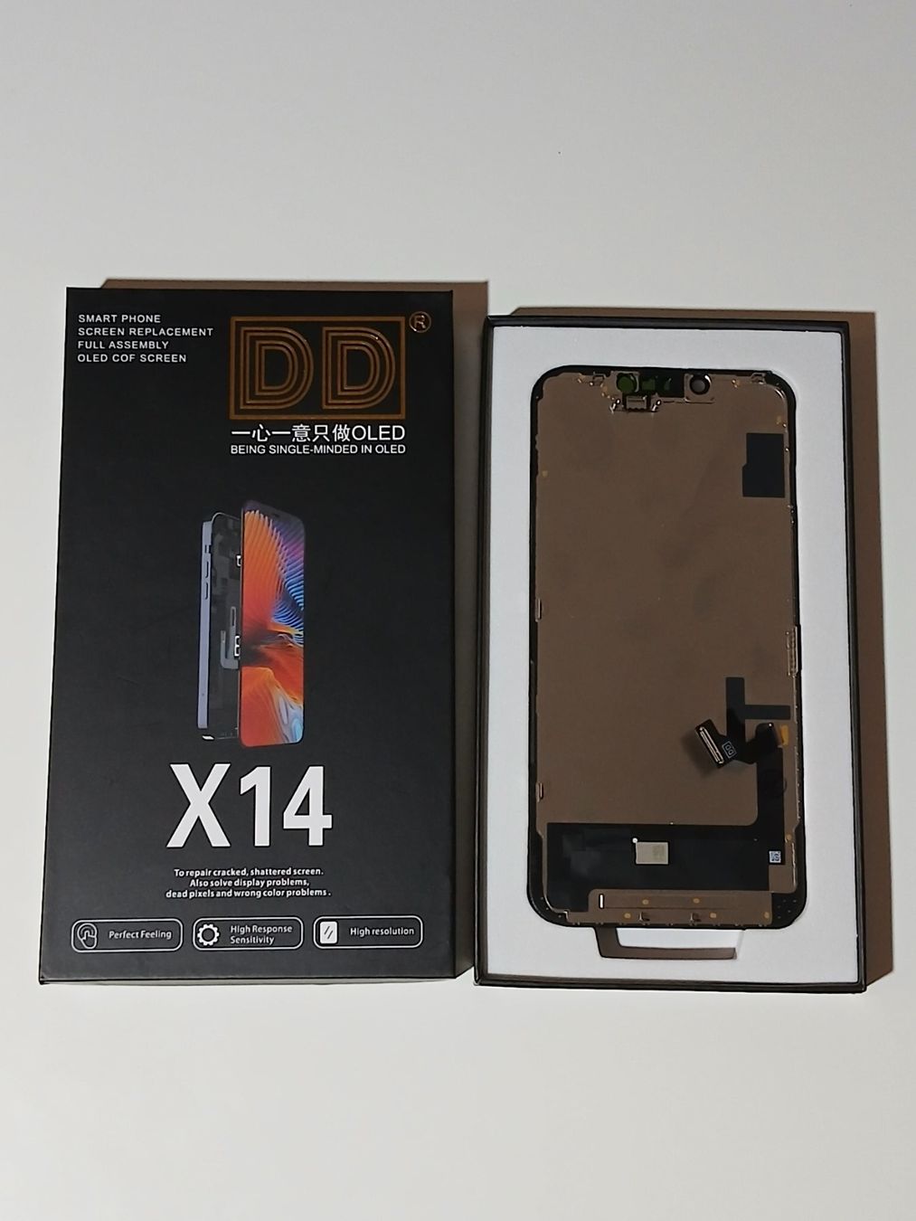 Monitor: Display Iphone 14 DD – Nuovo e nell'imballaggio originale da Leukerbad venduto da wor_sf98 1