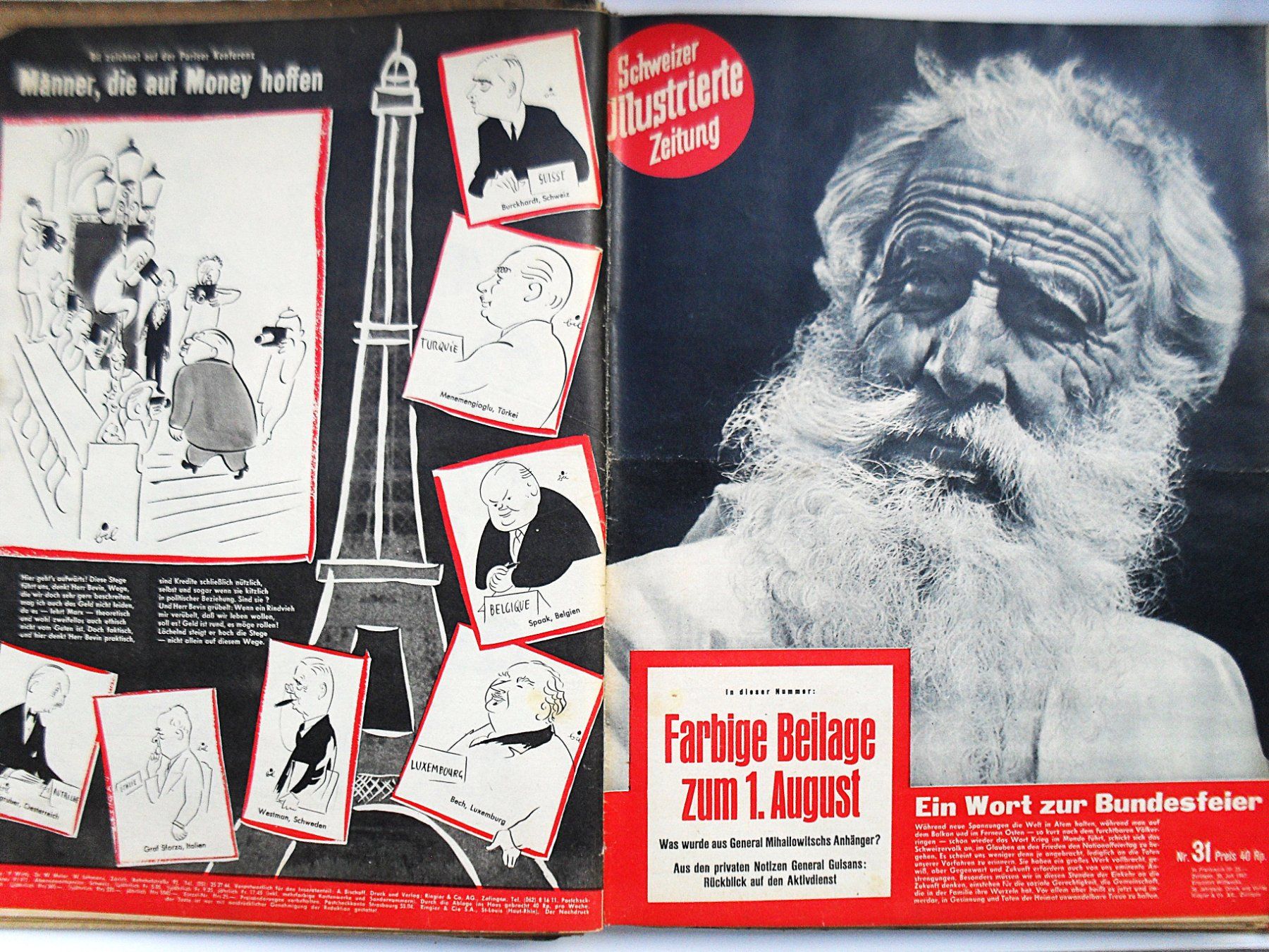 Zeitschriften & Magazine: SCHWEIZER ILLUSTRIERTE 1947 – Gebraucht aus zuerich von Ocean99 2