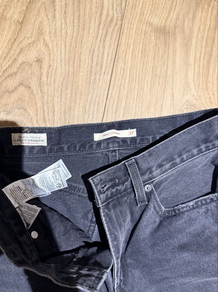 Jeans: Levi's Jeans, Gr. 27/31 Neu – Neu (gemäss Beschreibung) aus Egg b. Zürich von sanaxenia 5
