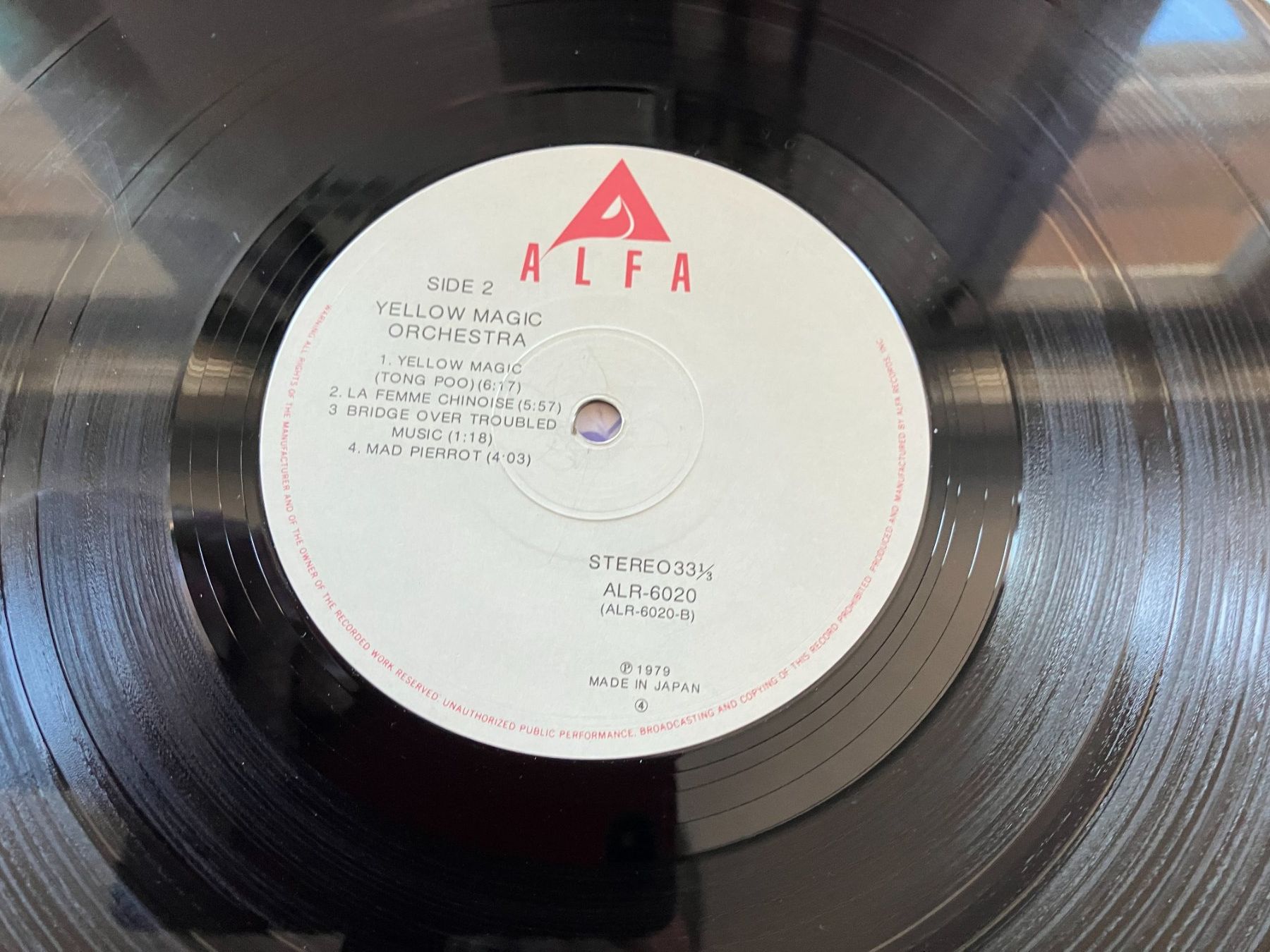 Dischi in vinile: Yellow Magic Ochestra – Usato da Aarwangen venduto da Jukebox3 8