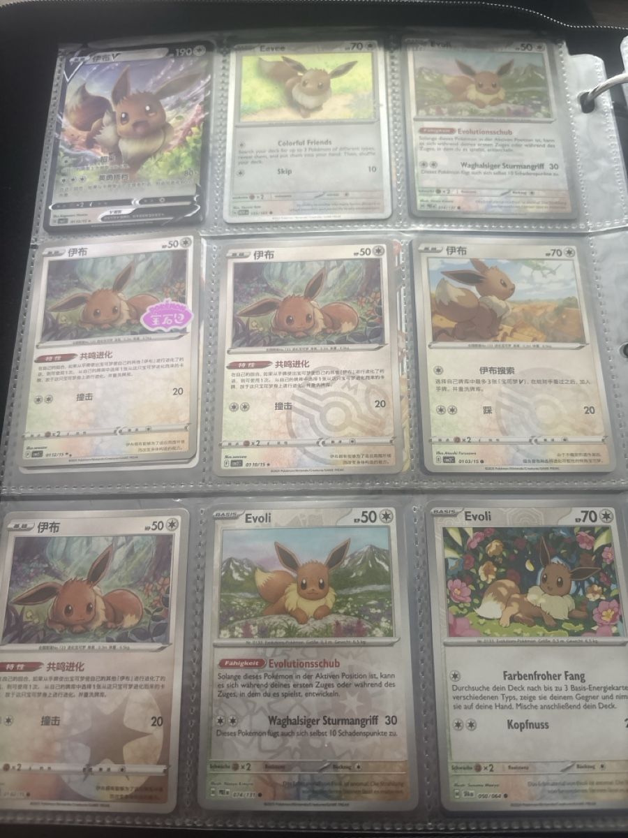 Giochi: Pokémon Evoli + Evolution  – Nuovo (secondo la descrizione) da Hagendorn venduto da dom_r9cr